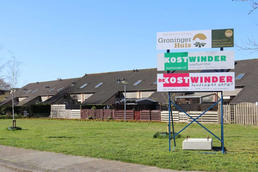 Deko's Schilderwerken BV Logo