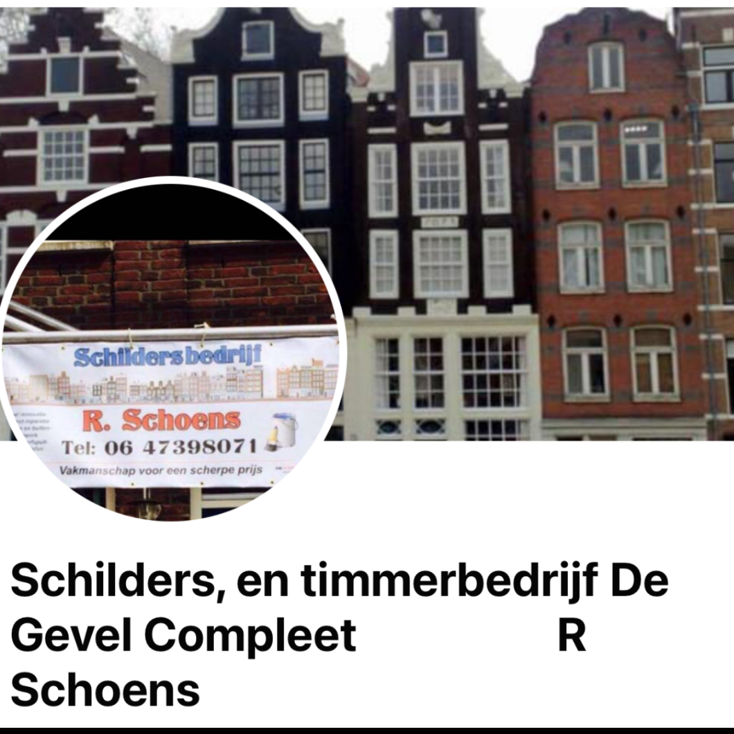 De Gevel compleet schilders Logo