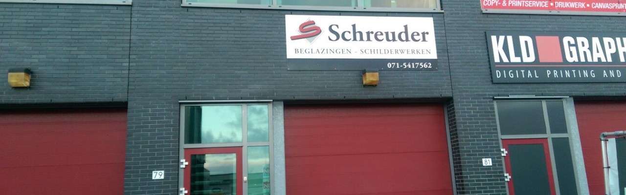 Schildersbedrijf Schreuder B.V. Logo
