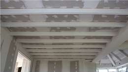 Gebr. Smink Schilders- en Afwerk.bedr. Logo