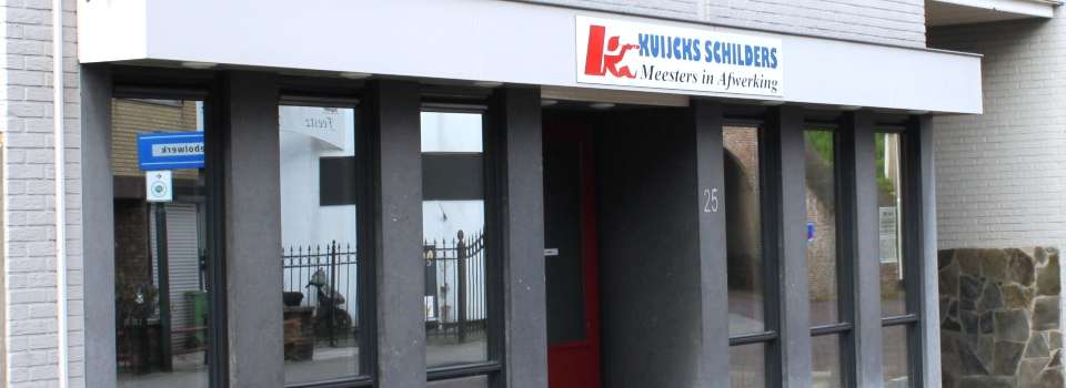 Kuijcks Schilders Meesters in afwerking Logo