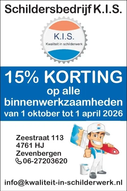 Portfolio afbeelding 3