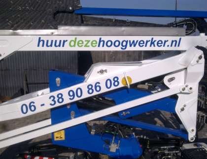 H. Nooren Schildersbedrijf Logo