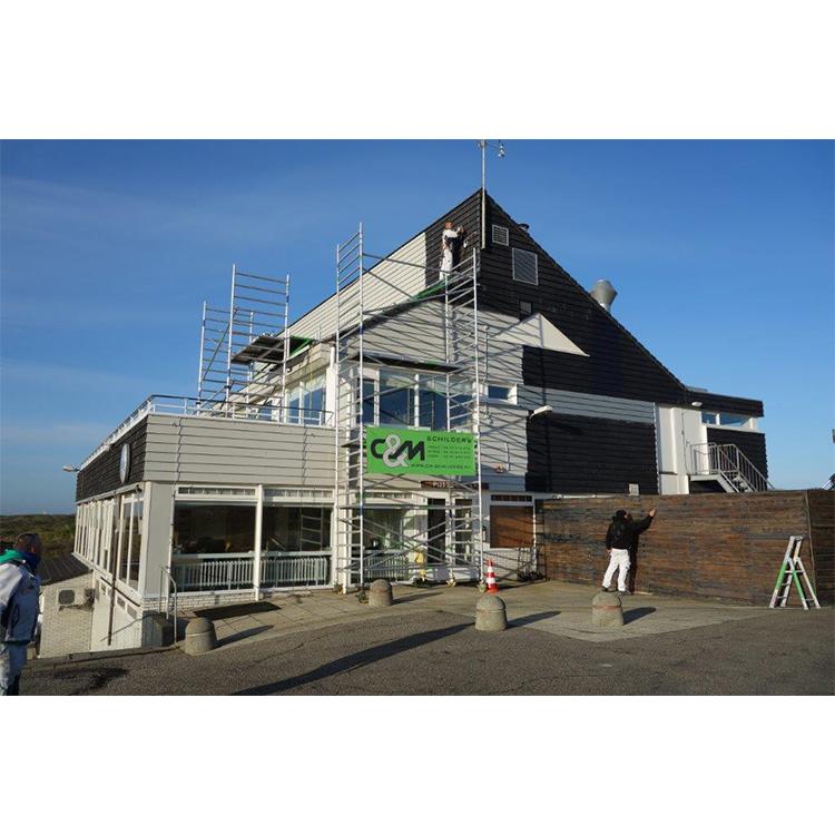 C&M Schilders B.V. (C&M Schilders) Logo