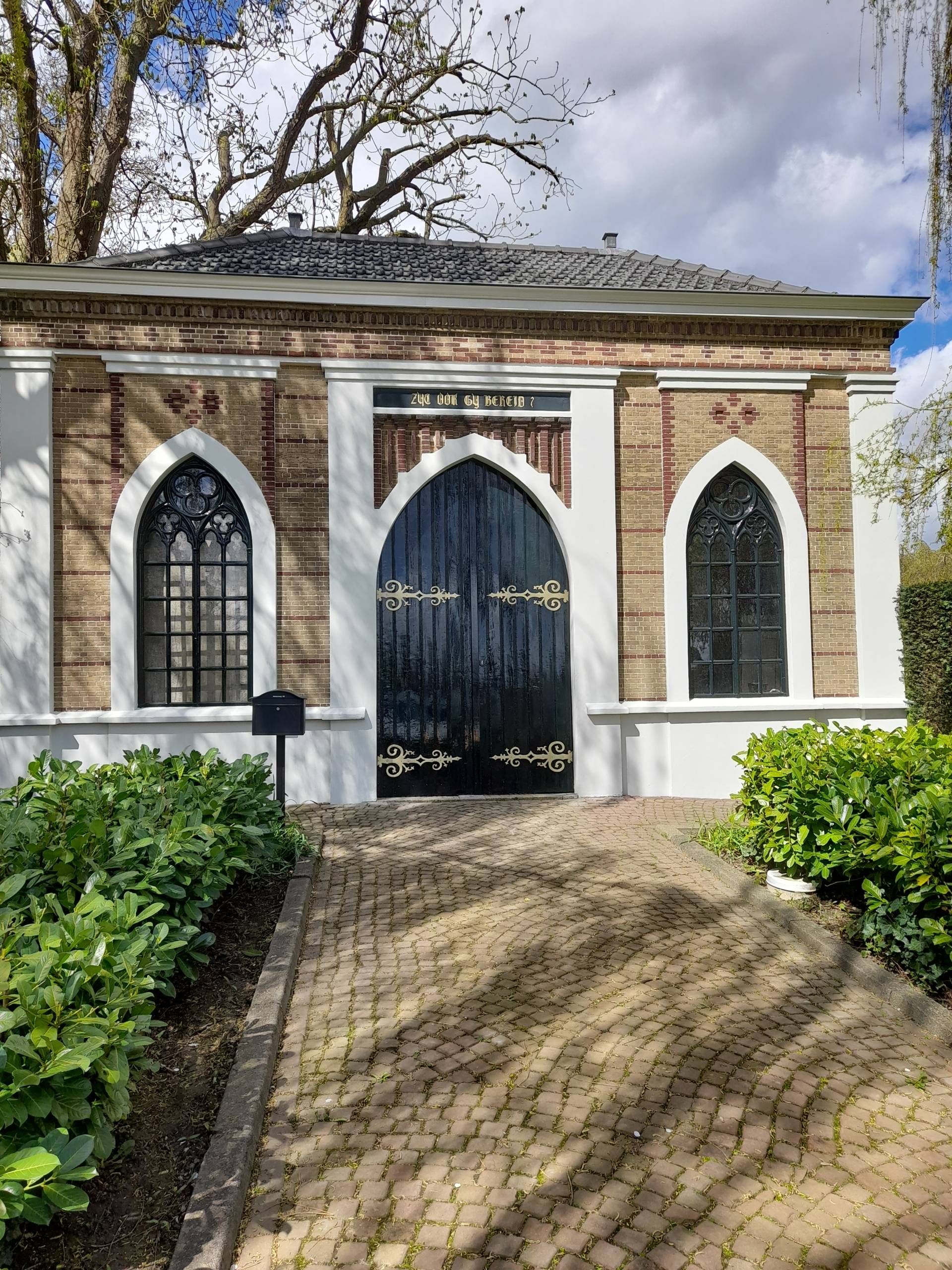 van Vuuren Schilderwerken Logo