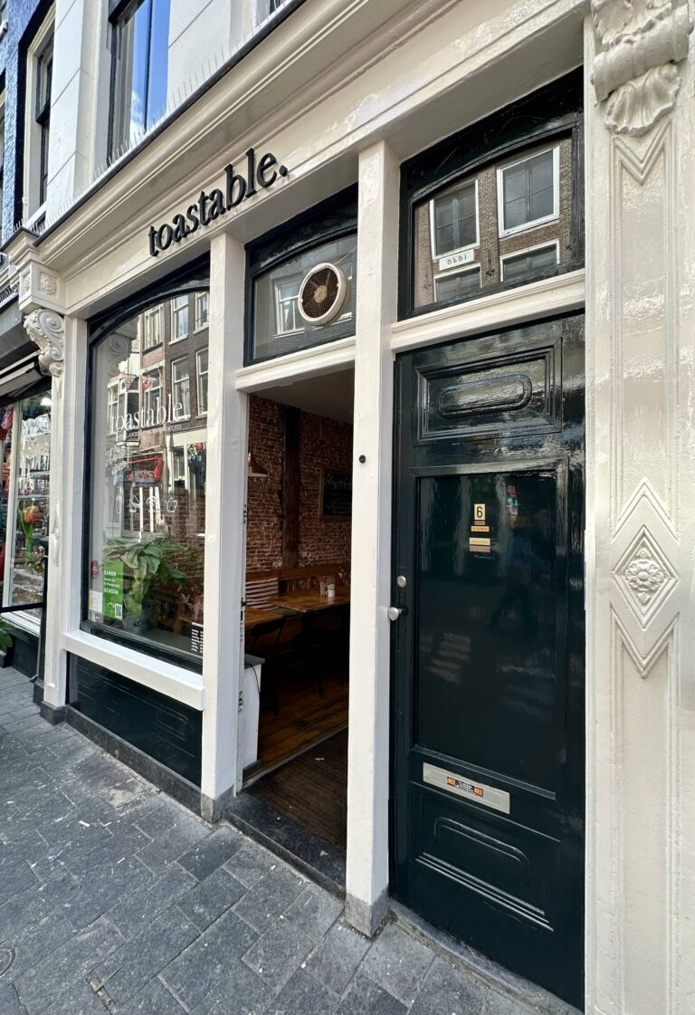 Portfolio afbeelding 3