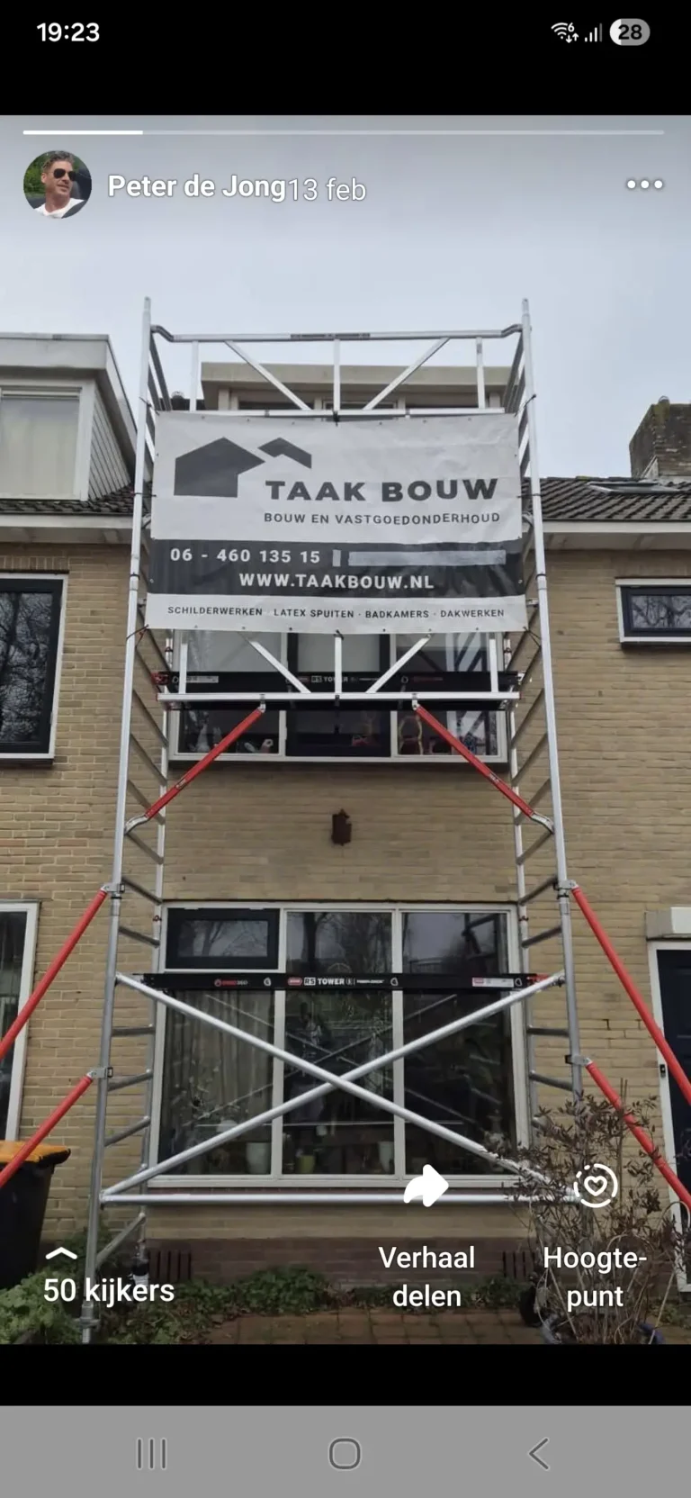 Portfolio afbeelding 2