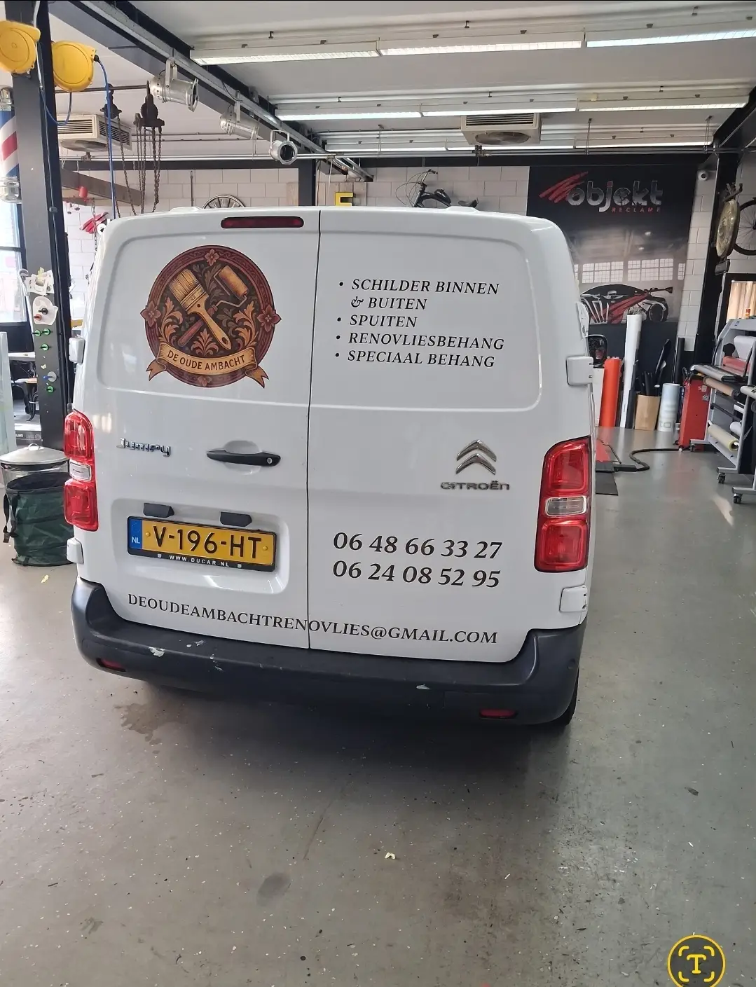 De Oude Ambacht Logo