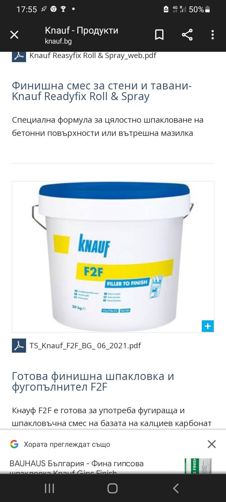 Portfolio afbeelding 2