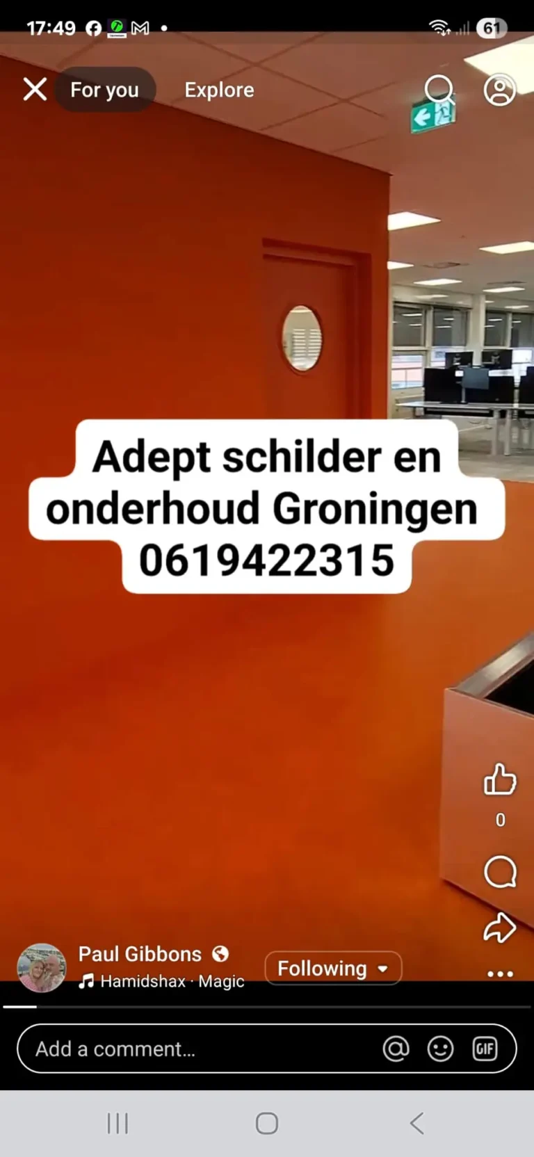 Portfolio afbeelding 2