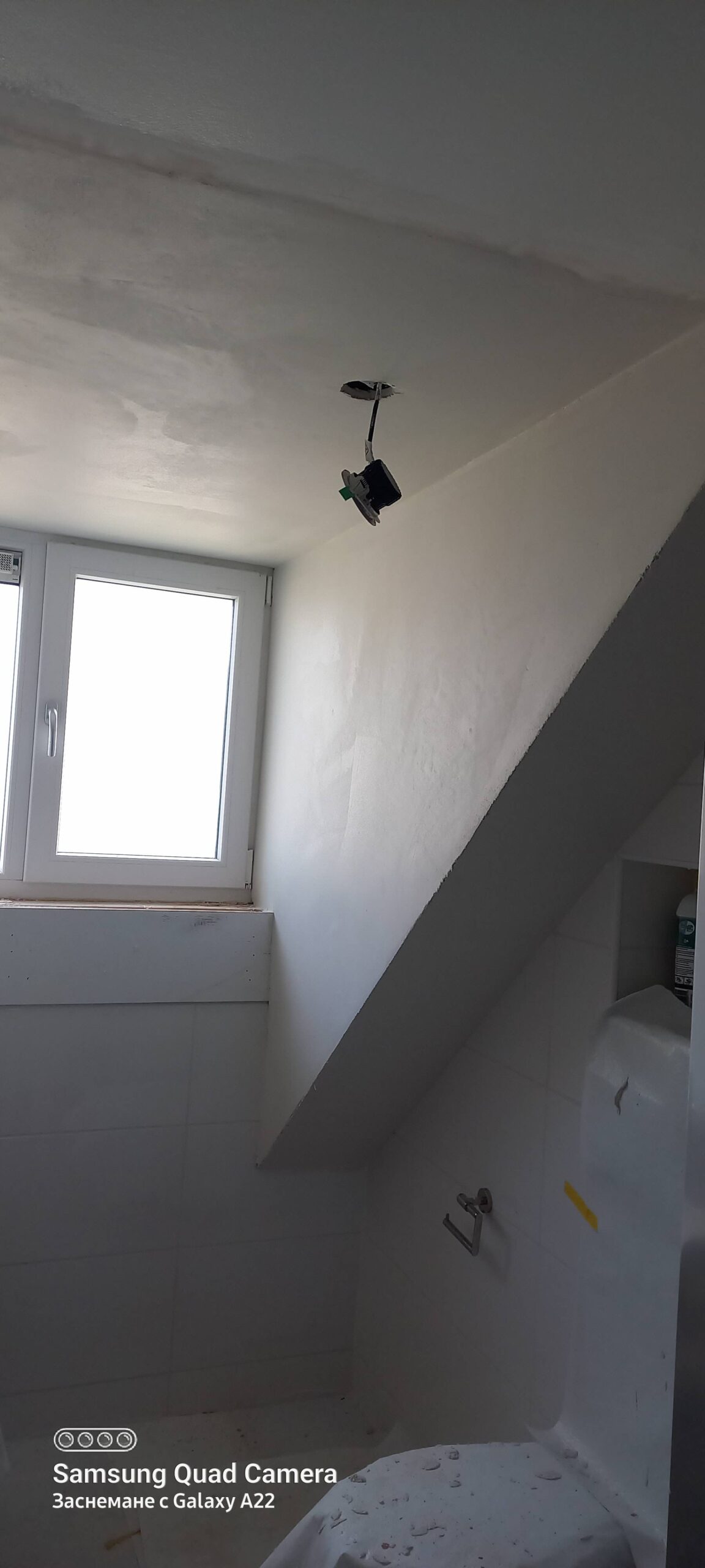 Felixklussenbedrijf Logo