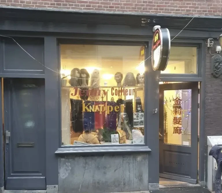 Portfolio afbeelding 6