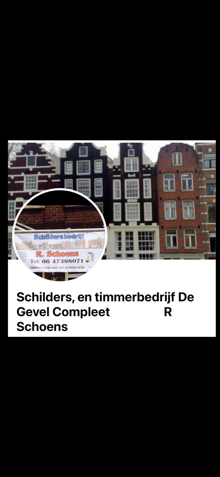 Portfolio afbeelding 1